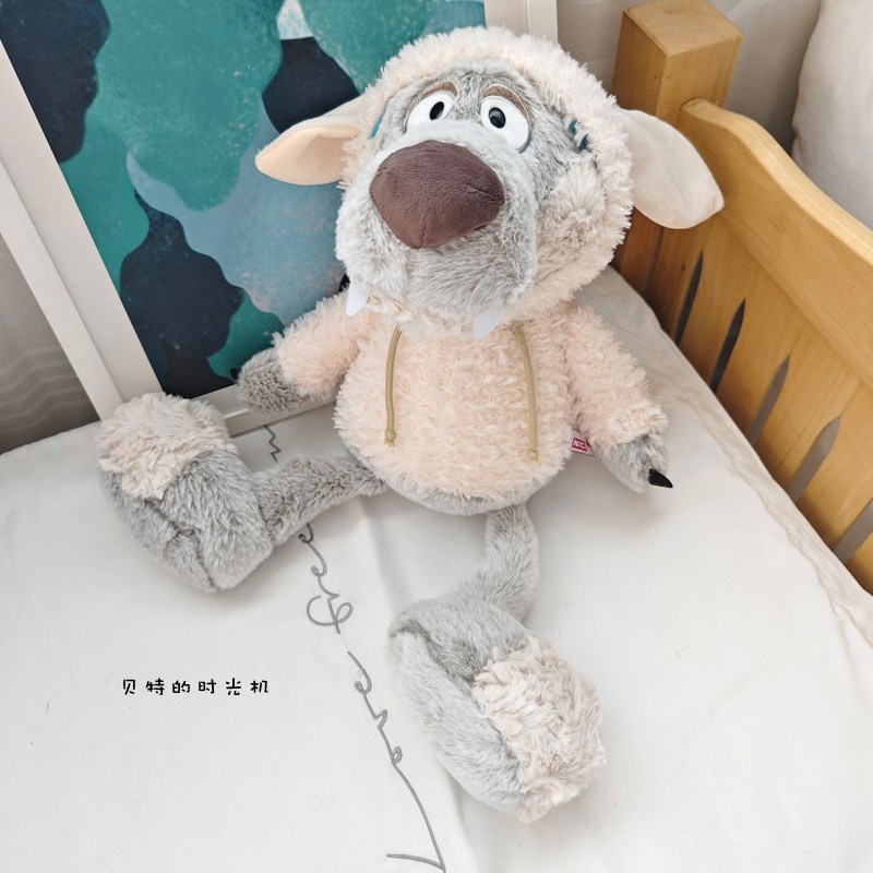 披着羊皮的狼公仔玩偶睡觉抱枕大灰狼毛绒玩具可爱布娃娃女生礼物,淘宝优惠券,粉丝福利购,淘宝优惠卷