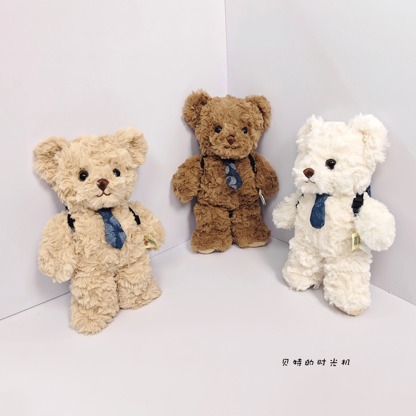 领带小熊公仔玩偶睡觉抱可爱背包泰迪熊毛绒玩具布娃娃生日礼物女,淘宝优惠券,粉丝福利购,淘宝优惠卷