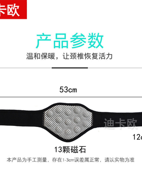 脖子痛颈椎不舒服专用缓解疲劳