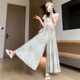 2026 New Tie Dye Ice Silk Skirts Women's Summer Thin Versatile Fashion High Waisted Wide Leg Pants Slim Skirts