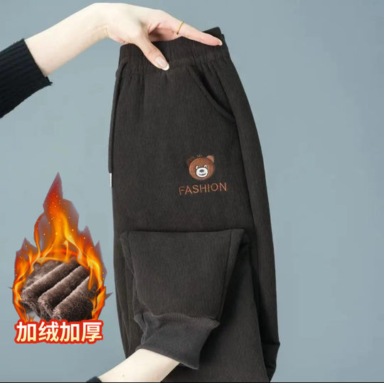 Women's extra thick velvet sweatpants with loose leg binding for sports