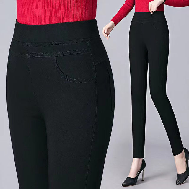 ຄຸນນະພາບດີ stretchy plus size ກາງເກງ magic ສໍາລັບແມ່