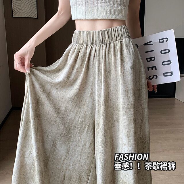 2026 New Tie Dye Ice Silk Skirts Women's Summer Thin Versatile Fashion High Waisted Wide Leg Pants Slim Skirts