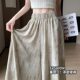 2026 New Tie Dye Ice Silk Skirts Women's Summer Thin Versatile Fashion High Waisted Wide Leg Pants Slim Skirts