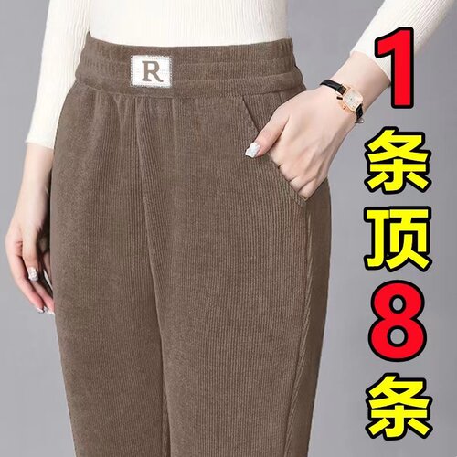 新款春秋加厚裤子女高腰休闲裤雪尼尔宽松大码女裤直筒裤哈伦长裤 - 图2
