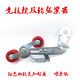 Motorcycle chain tensioner automatic adjuster