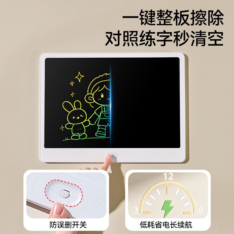 图5