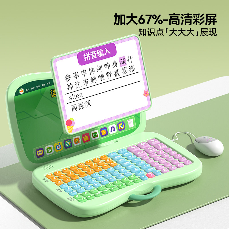 图5