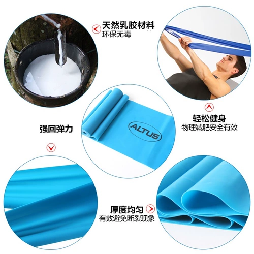 Эластичный спортивный трос для йоги для спортзала для тренировок, подходит для начинающих