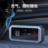 纽曼 V19 АВТОМОБИЛЬНЫЙ АВТОМОБИЛЬНАЯ ПЕРЕГОВАНИЯ ВАШИНА ВАЖНАЯ ВСЕМАЯ ВСЕ -ОДНО