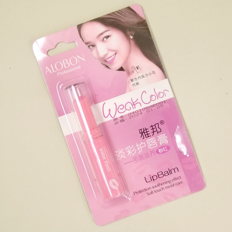 国货雅邦清新淡彩护唇膏保湿滋润补水防干裂润唇膏唇彩口红女学生,淘宝优惠券,粉丝福利购,淘宝优惠卷