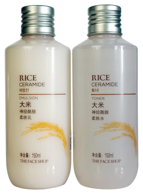 【官方正品】大米水乳套装
