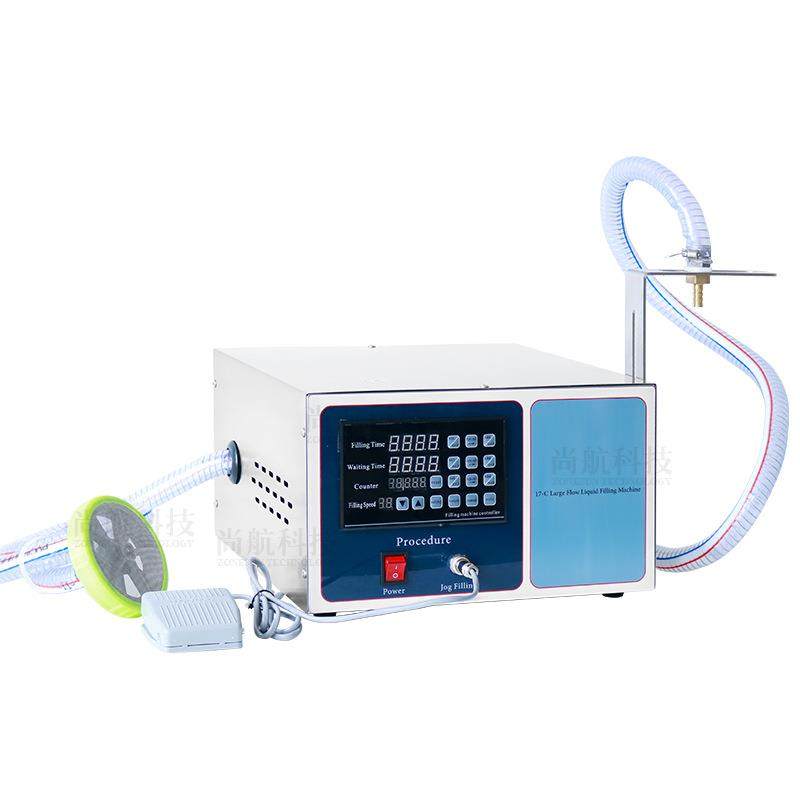 GFK17C单头大流量灌装机 消水消液食用油罐装机,淘宝优惠券,粉丝福利购,淘宝优惠卷