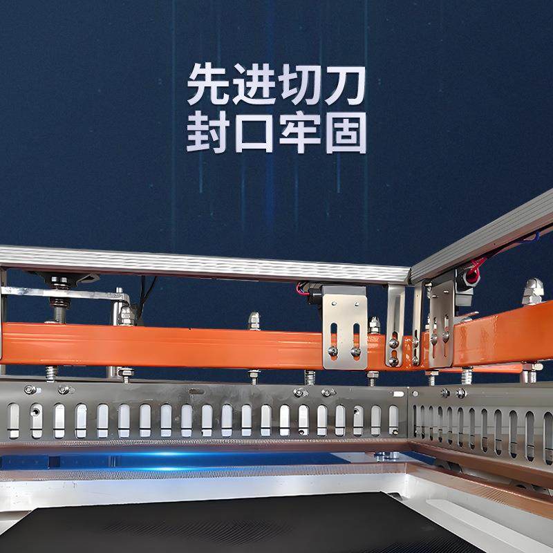 全自动封切pe膜热收缩封切机厂家包装机纸礼盒自动套膜热膜机器,淘宝优惠券,粉丝福利购,淘宝优惠卷