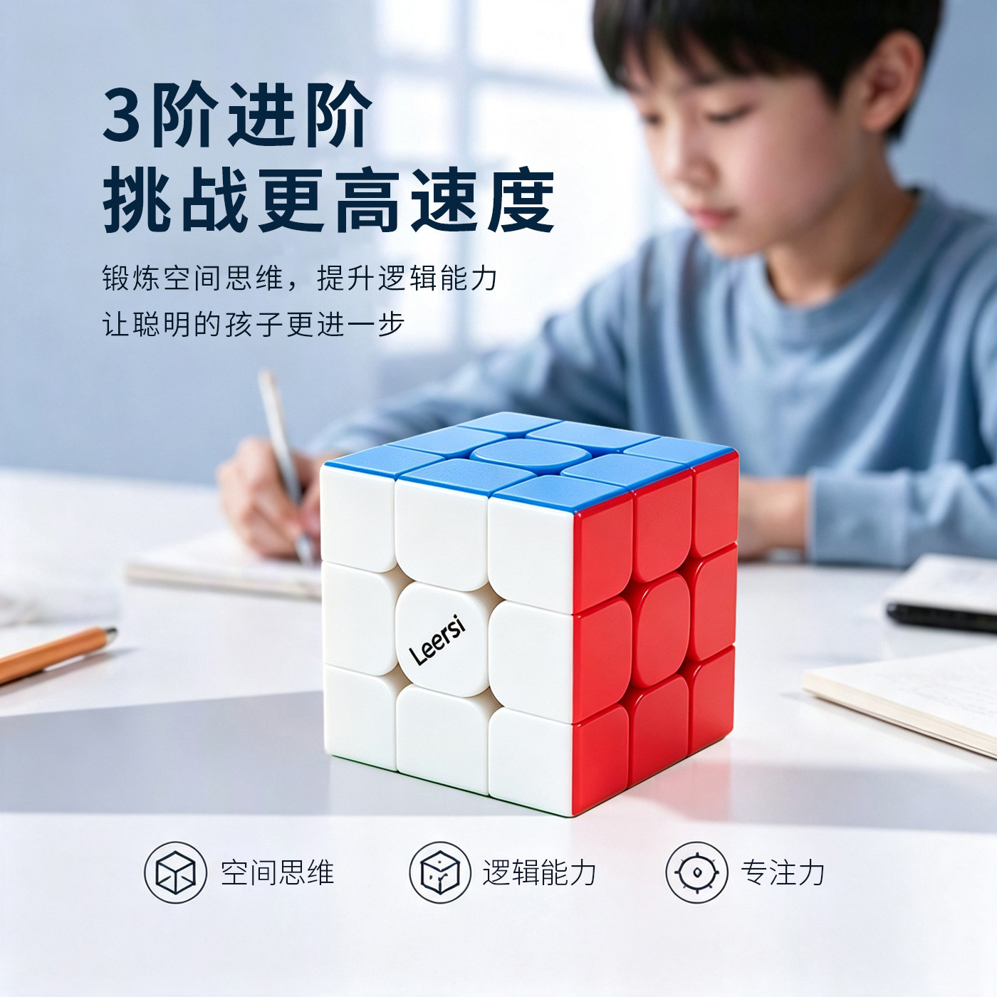 图4