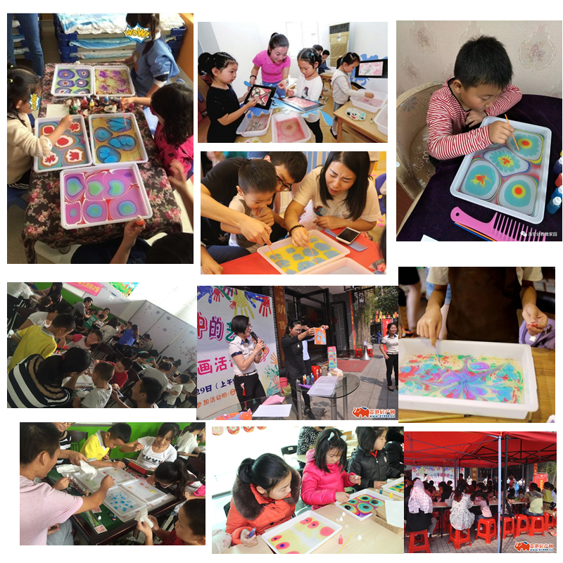 水拓画套装浮水画水影画工具材料儿童颜料安全无毒水上画画湿拓画高清大图
