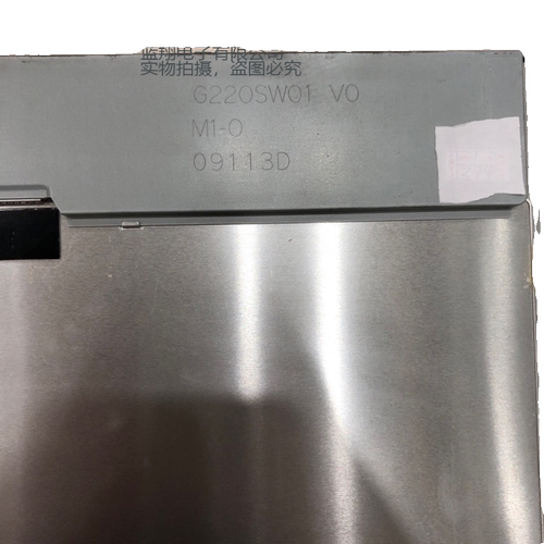 全新液晶显示屏G220SW01 V0 G220SW01 V.0价格商谈，直拍不发货 - 图3