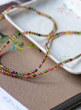 天然水晶碧玺珠子多圈手链