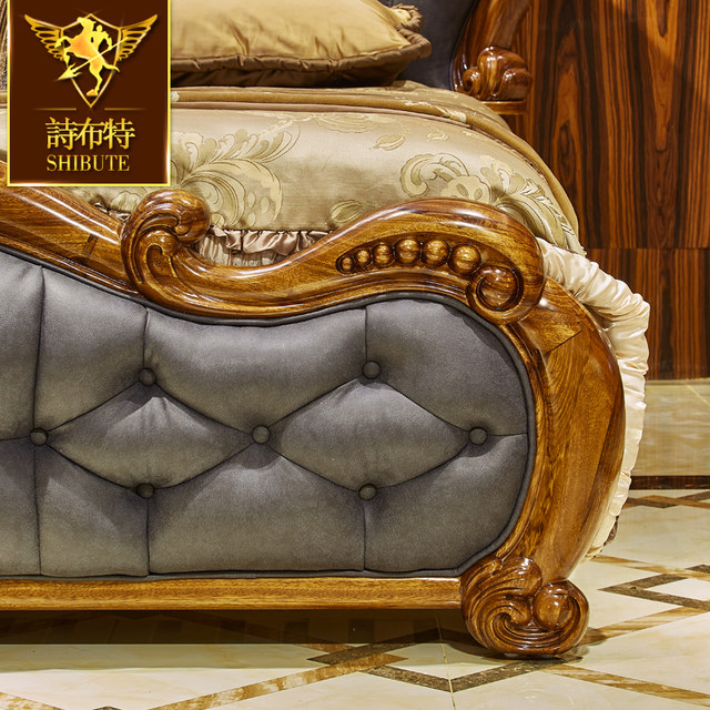 African Ujinmu leather European style villa double bed