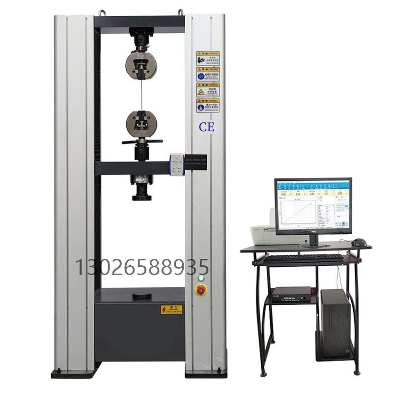 WDW-100B微机控制电子万能试验机电子拉力机金属制品扇形齿轮,淘宝优惠券,粉丝福利购,淘宝优惠卷