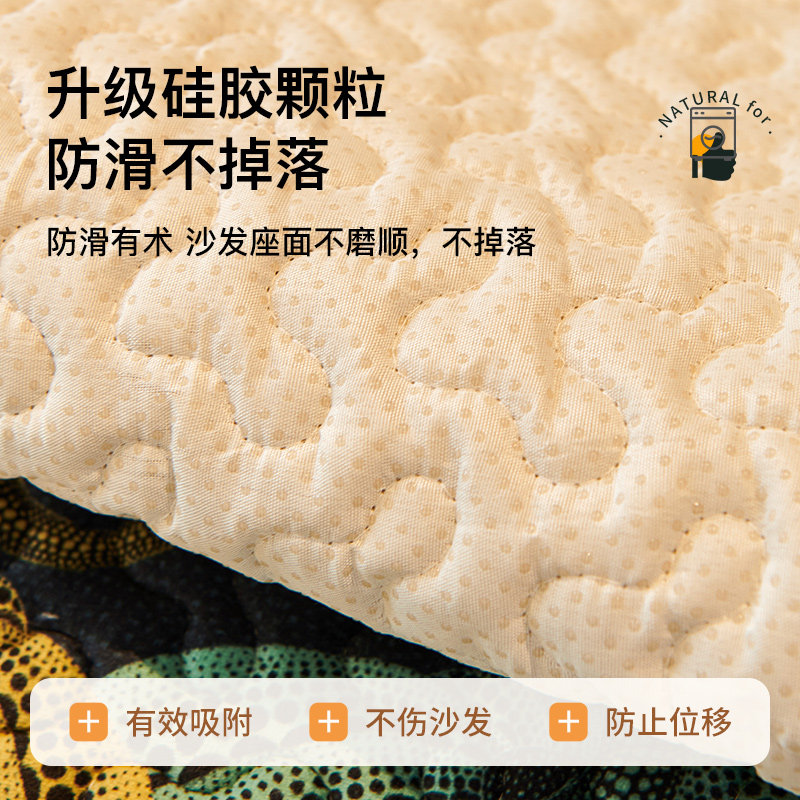 多巴胺南瓜沙发垫2024新款冬季毛绒坐垫直排防滑套罩盖布巾高级感,淘宝优惠券,粉丝福利购,淘宝优惠卷