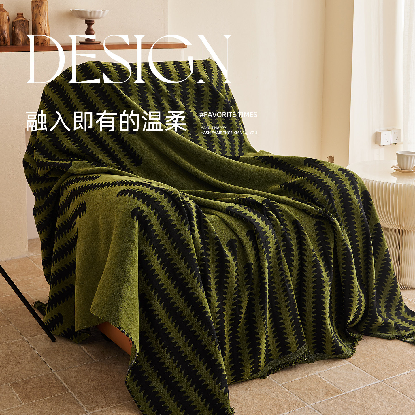 单人复古沙发盖布巾雪尼尔一整张全盖四季通用防滑沙发套罩防猫抓,淘宝优惠券,粉丝福利购,淘宝优惠卷