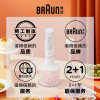 New flagship Braun kitchen machine for home use