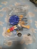 Kenderky Toys 2004 Iron arm ATong wood (unsealed see figure see description) Box 41