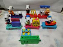 McDonalds Toy 2000 Annoubi Centuries-old Caravan (7 Contracts For Sale See Description) Box 14