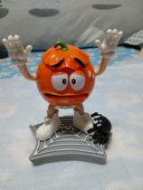 Muscuers M bean toy swing pieces (without electricity See the picture see description) Boxer