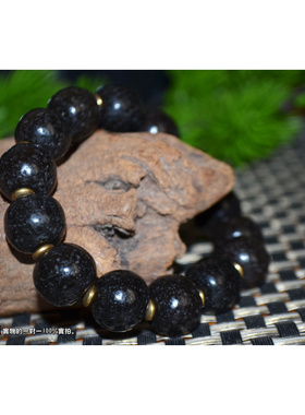 老玛瑙手串黑玛瑙扁珠手链纯天然男士饰品马蹄纹老珠男款sy1415