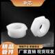 PP plastic core replenishment internal thread to external thread cap