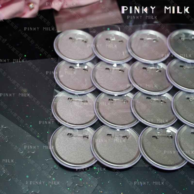 A3zakkamart透明扎包PVC懒人痛包板A4不伤包硬板复数平铺diy材料,淘宝优惠券,粉丝福利购,淘宝优惠卷