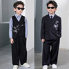 Boys' suits, spring and autumn high-end Chinese suits