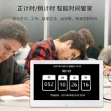 Томатный метод работы метод управления временем Таймер самостоятельный