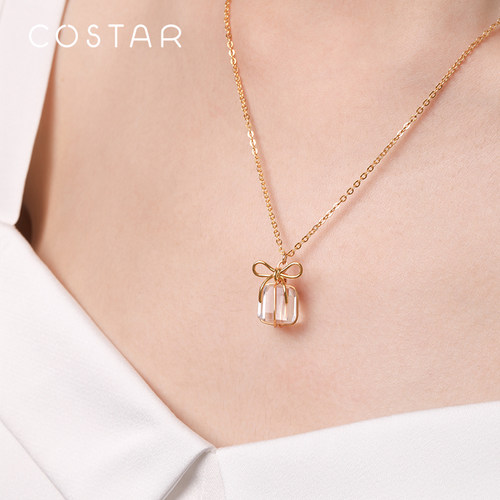 costar 礼物项链 Present系列女纯银原创设计新年情人节礼物送礼 - 图1