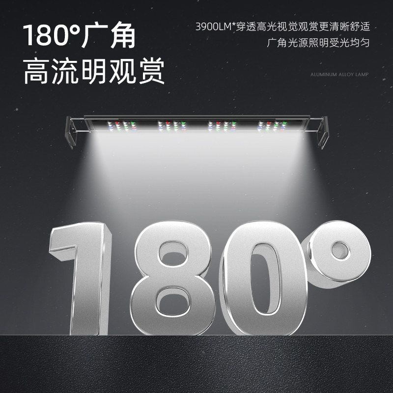 yee鱼缸灯水草灯防水照明led灯全光谱灯架爆藻灯小型水族专用增艳_虎窝淘