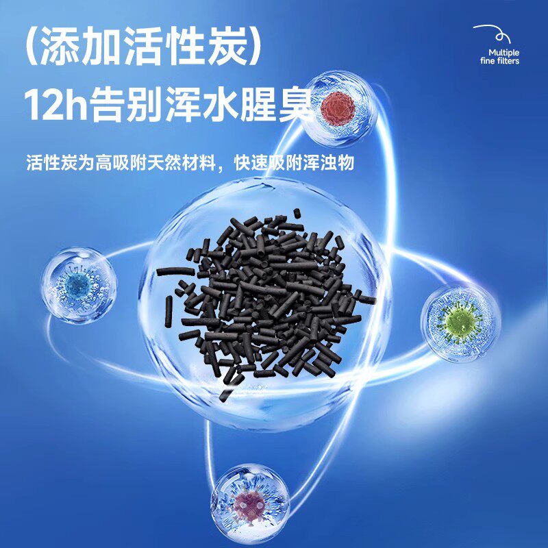 yee滤材鱼缸专用全套细菌屋鱼池硝化细菌生化活性炭石英球网袋,淘宝优惠券,粉丝福利购,淘宝优惠卷