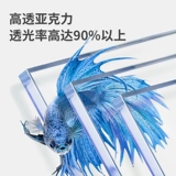 yee Новый Ackle Douyu Tank ландшафтный настольный настольный настольный компьютер Экологический маленький цилкл Семейство Миральд Семейство Золотая рыба Гостиная