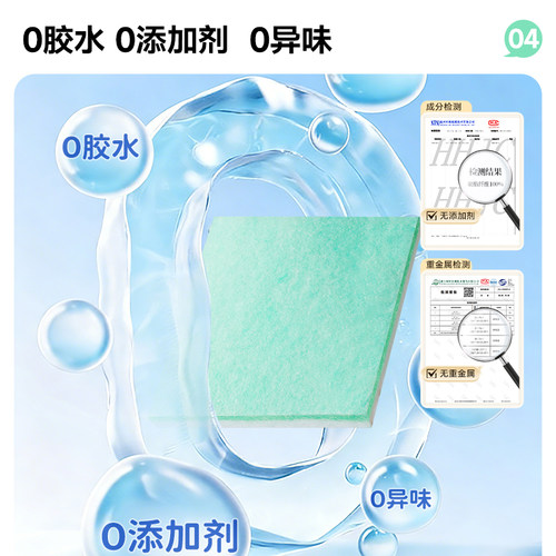 yee鱼缸过滤棉专用高密度净化过滤材料加厚绿白棉生化棉养鱼海绵 - 图3