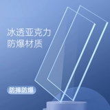 yee Новый Ackle Douyu Tank ландшафтный настольный настольный настольный компьютер Экологический маленький цилкл Семейство Миральд Семейство Золотая рыба Гостиная