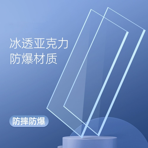 yee Новый Ackle Douyu Tank ландшафтный настольный настольный настольный компьютер Экологический маленький цилкл Семейство Миральд Семейство Золотая рыба Гостиная