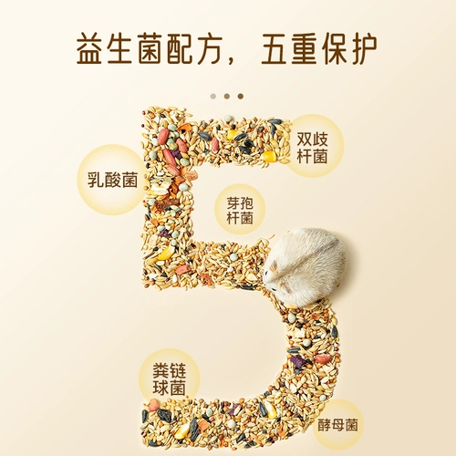 yee Зерно зерно из ветрящего зерна.