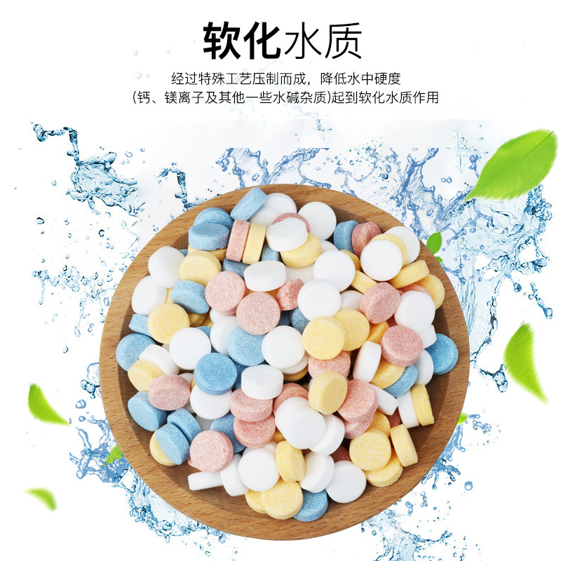 yee鱼缸专用杀菌盐水族观赏鱼用海盐杀菌抗菌盐矿物黄粉水质消毒 - 图2