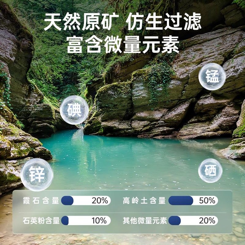 彻朗过滤材料硝化细菌过滤器纳米细菌屋鱼缸养鱼专用培菌原矿滤材,淘宝优惠券,粉丝福利购,淘宝优惠卷