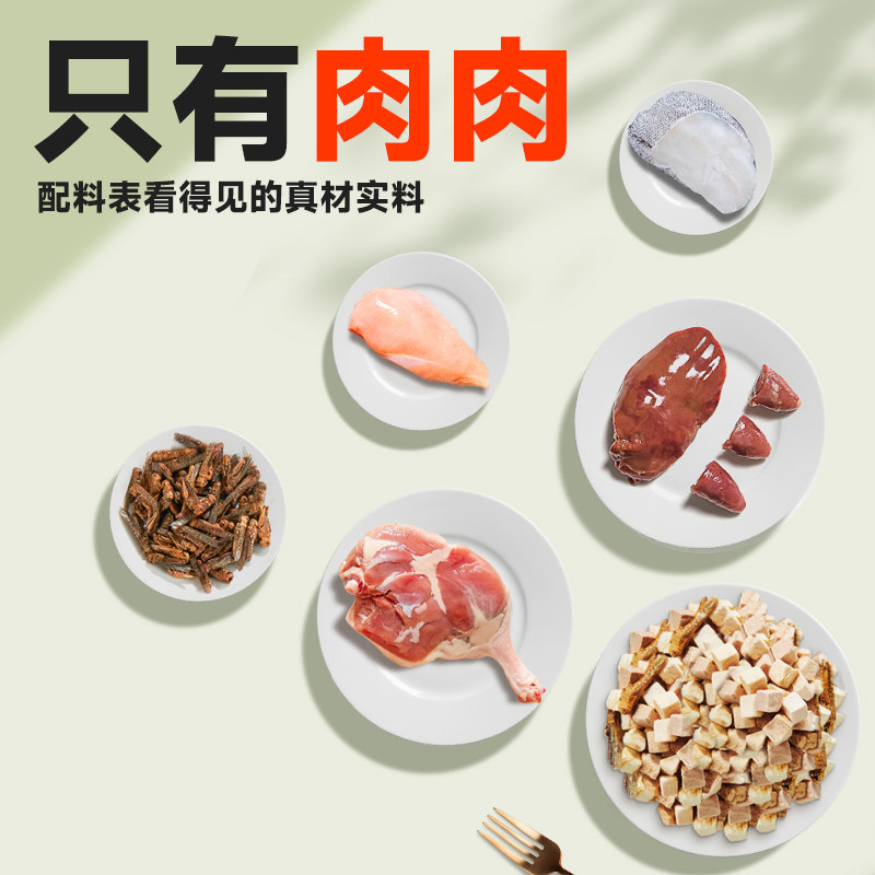 yee龟粮冻干肉粒鳄龟草龟巴西龟食物龟粮虾干乌龟虾干乌龟零食,淘宝优惠券,粉丝福利购,淘宝优惠卷