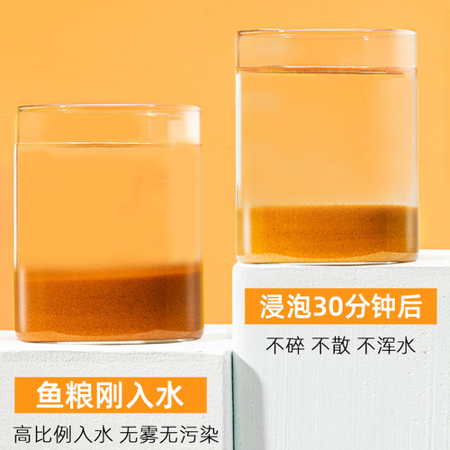 yee丰年虾卵脱壳卵可孵化幼鱼小型鱼粮开口粮鱼苗鱼食孔雀鱼饲料 - 图3