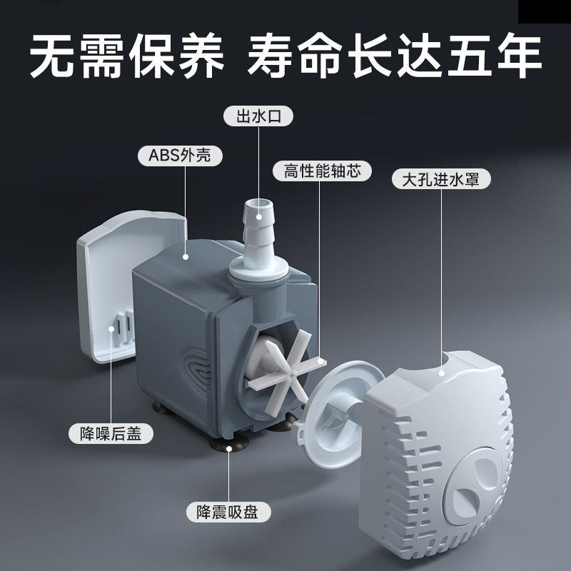 yee鱼缸潜水泵抽水泵过滤循环水泵小型底吸泵超静音鱼池换水粪便