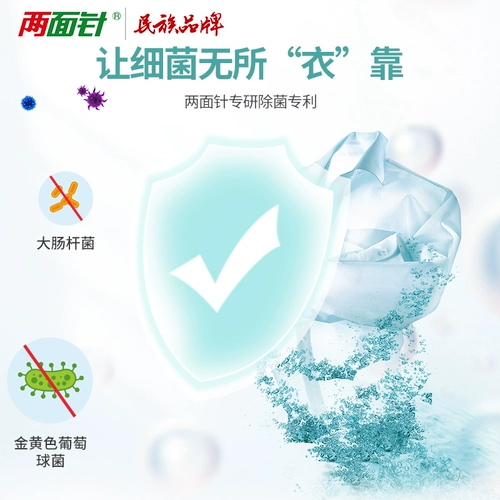 Капсулы для стирки, кондиционер со стойким ароматом, 25 шт, долговременный эффект