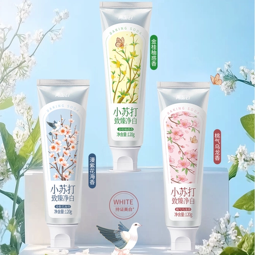 两面针 Зубная паста пищевая сода Чжизен отбеливающая зубная паста 120 г отбеливание зубов Свежая зубная паста для взрослого фторида